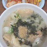 행복을 찾는 먹보🐽 이미지