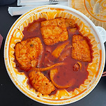 최고인 마라엽떡 ㅠㅠ 이미지