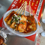 먹어보 제천 빨간오뎅 이미지