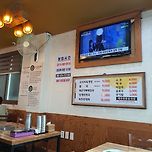 제주도 고사리육개장 추천 이미지