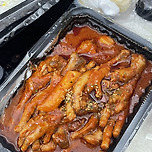 닭발로 스트레스 풀기 이미지