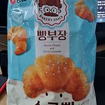 소금빵스낵 이미지