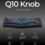 키크론 커브스 디자인 Q10 Knob 이미지