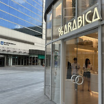 [삼성] % 아라비카 이미지