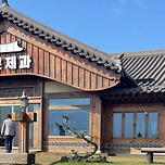 제주 미쁜제과 이미지