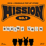 데이식스 X 데니멀즈 팝업 스토어 🔍 Coming Soon! 이미지