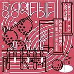 🍱 한솥아트스페이스💫 &#34;소목장세미-장생 액티비티展&#34; 이미지