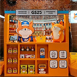 [POP-UP] 성수 - 무무씨네 편의점 팝업스토어 이미지