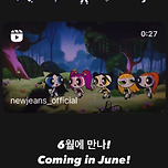 뉴진스 라인프렌즈 팝업 스토어 6월 예정 이미지