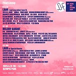 서울재즈페스티벌 2024 최종 라인업 공개 이미지