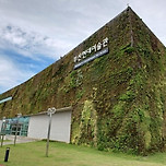 [전시] 부산 - 2023 부산모카 플랫폼 : 재료 모으기 이미지