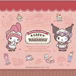 마이멜로디 쿠로미 카페 이미지