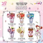 퀄리티 좋아보이는 꼬마마법사 레미 팝업 카페 이미지