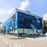 [전시] 에스팩토리 - 생각 지상주의자들의 요람 이미지