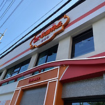 울산에서 하는 SK주유소 팝업 다녀왔음~! 이미지