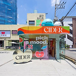 [POP-UP] 성수 - 샵사이다 팝업스토어 이미지