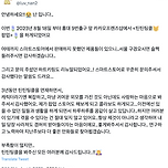 홍대 카카오프렌즈샵에서 <틴틴팅클 팝업> 진행 한대용! 이미지