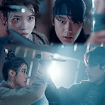 오타쿠 저격 캐릭터만 골라서 한다는 배우 이도현 이미지