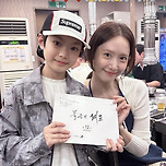 똑 닮은 폭군의 셰프 이채민 아역.jpg 이미지