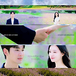 tvN &lt;눈물의 여왕&gt; 시청률 추이 (종영) 이미지