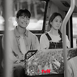 드라마 &lt;졸업&gt; 위하준 정려원 과거 스틸컷 이미지