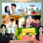 내가 생각하는 ＜눈물의 여왕＞ 에필로그 원픽은? 이미지