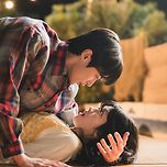 [공식] 선재업고튀어 대본집 출간 이미지