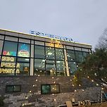 용인의 바베큐 맛집입니다. 이미지