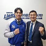 삼성이 마무리 투수를 보강했다. FA 김재윤 4년 계약 이미지