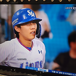 삼성의 이재현 담장을 직접 때리는 3루타 작렬! 이미지