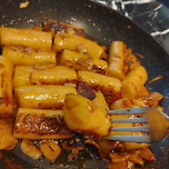 버터 간장 가래떡 떡볶이 레시피 이미지