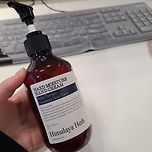 나드 핸드크림 이미지