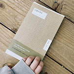 [23년 3월] 인생의 역사 / 신형철, 2022 이미지