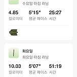 nrc 앱 때문에 빡돌아.. 이미지