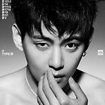 V #Type ✨️✨️ 이미지