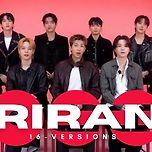 Arirang - Beauty &amp; Terror 이미지