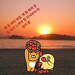 Into the sun ☀️ BTS_V 이미지
