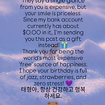 Happy birthday! 이미지