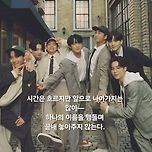 Will You Stay..... Missing You BTS🌀 이미지