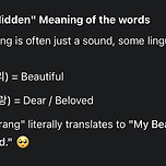 The meaning of ARIRANG 이미지
