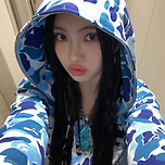 혜인이 너무 귀여워 진짜루.. 이미지