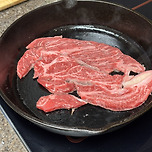 고기구울때 비빔국수 양념장 이미지