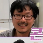 갠적으로 광수가 제일 별로야 이미지