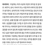 W KOREA 2023년 9월 별자리 운세 이미지