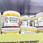 방울토마토 마리네이드 추천 이미지