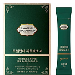 파로효소 이미지