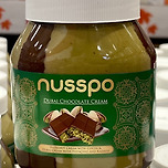 존맛이라고 입소문 자자한 코스트코 신상 스프레드.jpg 이미지