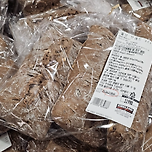 새로나온 월넛브레드 먹어보신분 이미지