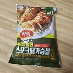 🍗 일단 닭가슴살 추천박는다 이미지