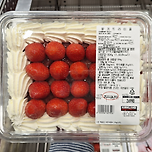 딸기트라이플은 못 참지 이미지